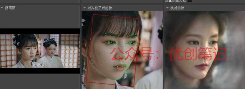 FDL技术已经完全可商…#情报-搞钱线报📢论坛-网创交流-优创圈